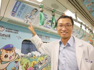 ▲以健康衛教知識為主題的列車，以心臟內科、婦產科及胃腸內科等科別，延伸出不同色系的主題車廂。（圖／ 高醫岡山醫院提供）