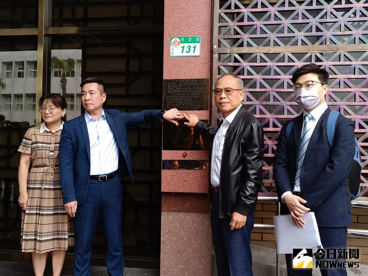 ▲年代旅遊林大鈞與員工相關人涉嫌詐欺，因此今（30）日品保協會到台北地檢署按鈴申告。（圖／記者許若茵攝，2024.05.30）