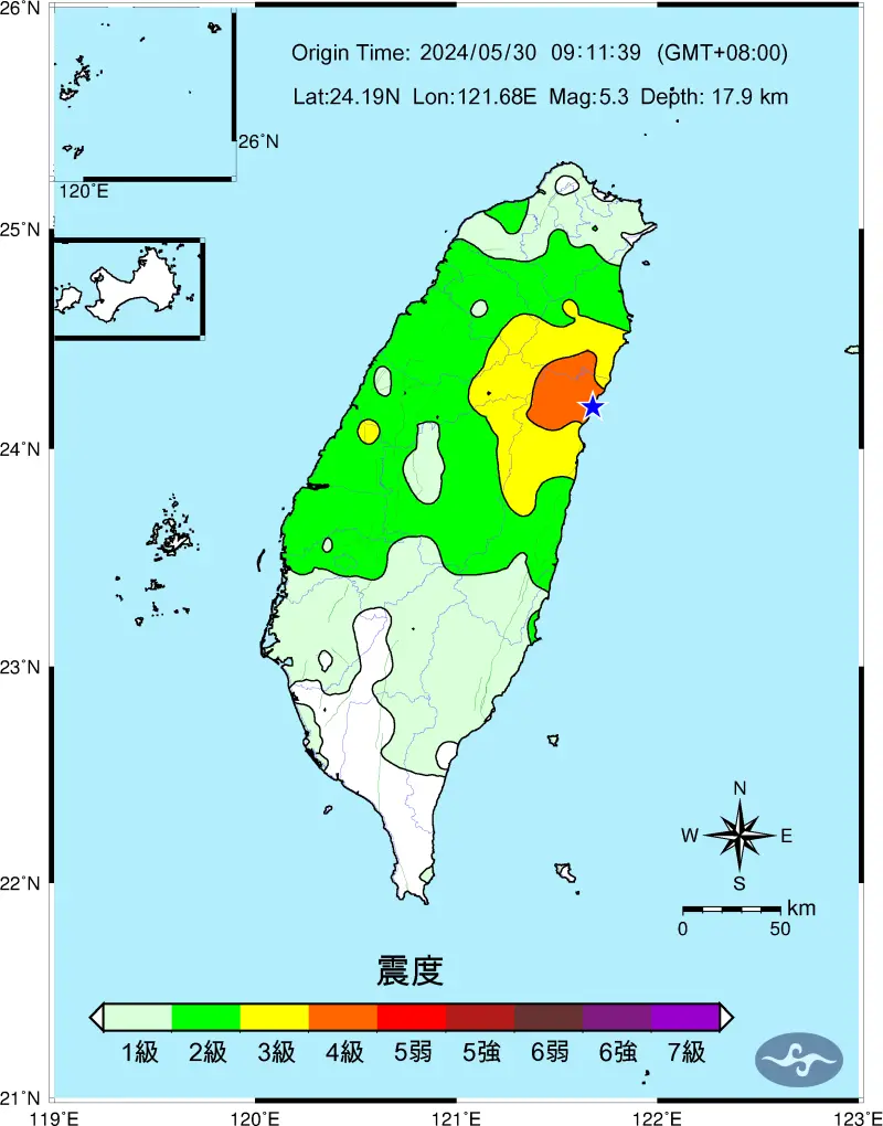 ▲5月30日上午9時11分，花蓮發生芮氏規模5.3地震。（圖／中央氣象署）