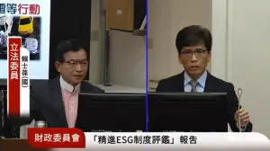 手機監控爭議!藍委質疑中華電洩個資未重訊 金管會:儘速釐清