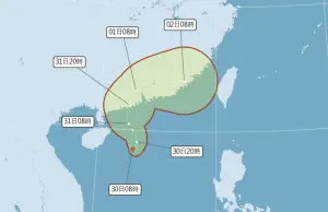 2號颱風「馬力斯」最快明天生成！最新路徑出爐　轉個彎衝向台灣
