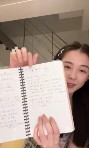 ▲▼邵雨薇也坦言,在經過這兩個月的學習和感受後,「發現最簡單的事情是理解,背起來然後讀與寫。最難最難的還是對話,充滿敬語的講電話更是難上加難。」(圖/邵雨薇IG)