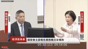 產值破兆　楊瓊瓔爭取AI生態園區設點台中
