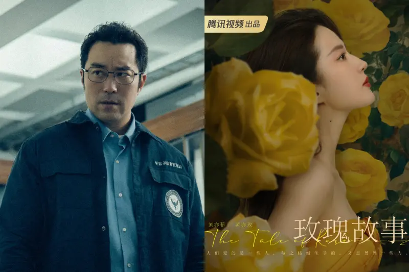 6月夯劇／《誰是被害者2》回歸　霍建華《玫瑰故事》搭劉亦菲