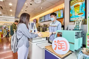 淘寶618購物熱烈開跑中!活動商品85折,同時擴大超取服務,大幅提升台灣消費者收件問題。 ▲淘寶618購物熱烈開跑中!活動商品85折,同時擴大超取服務,大幅提升台灣消費者收件問題。(圖/品牌提供)