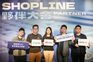 特企／SHOPLINE 再進化　首推「一鍵訂閱」打造最強擴充功能商店
