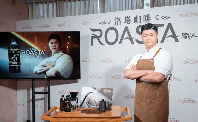 ▲米其林三星主廚Jimmy Lim成為《ROASTA咖啡》品牌代言人，淬鍊瓶裝咖啡新革命。（圖／品牌提供）