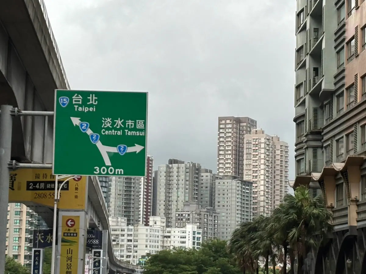 ▲中信房屋研展室根據房貸資料，彙整出60+銀髮族買房申貸的「5大熱區」，發現新北淡水以親民房價及有大醫院坐鎮奪冠。（圖／記者徐銘穗攝）