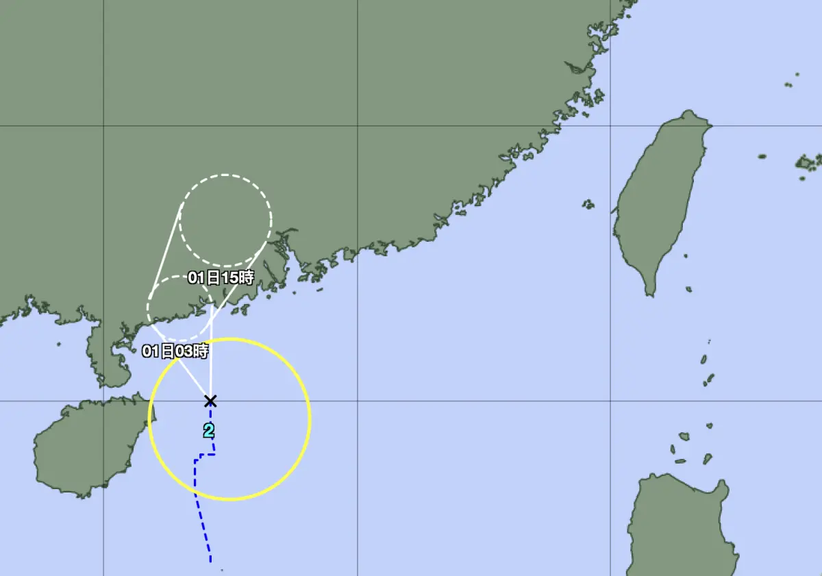 ▲日本氣象廳今（31日）發布，位於南海的熱帶性低氣壓增強為今年第2號颱風「馬力斯」。（圖／翻攝自日本氣象廳）