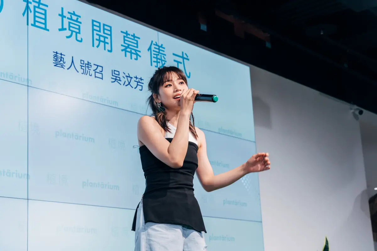▲吳汶芳為植境創作新歌〈找到直徑〉，並在6／2永續唱議會上首次獻唱。