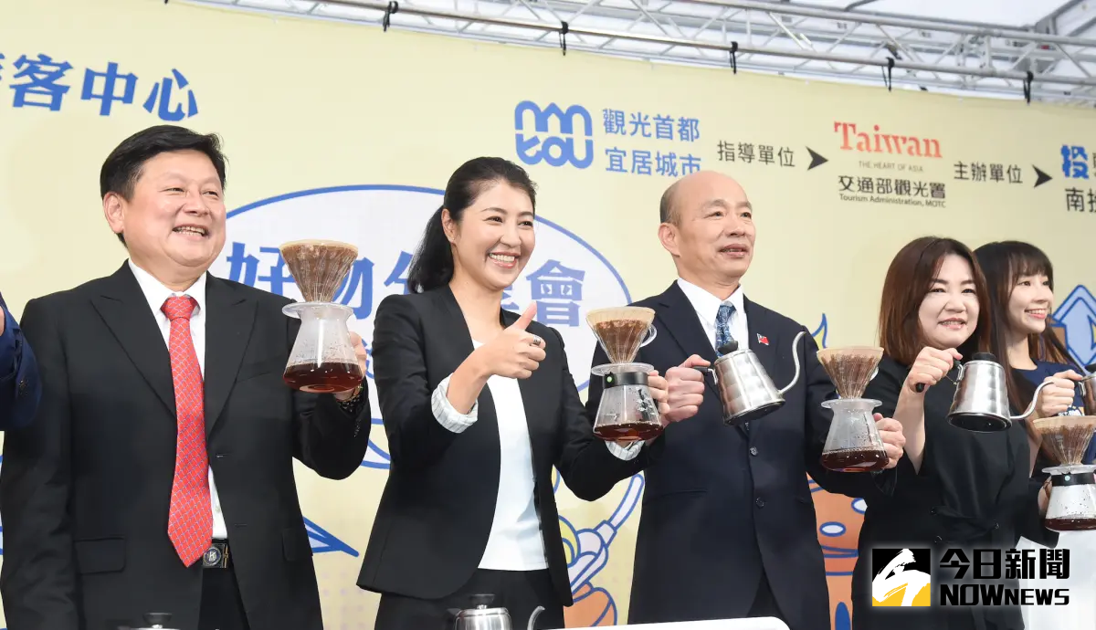 ▲南投縣長許淑華與立法院長韓國瑜合體，推廣南投巧克力咖啡節。（圖／記者陳明安攝，2024.05.31）