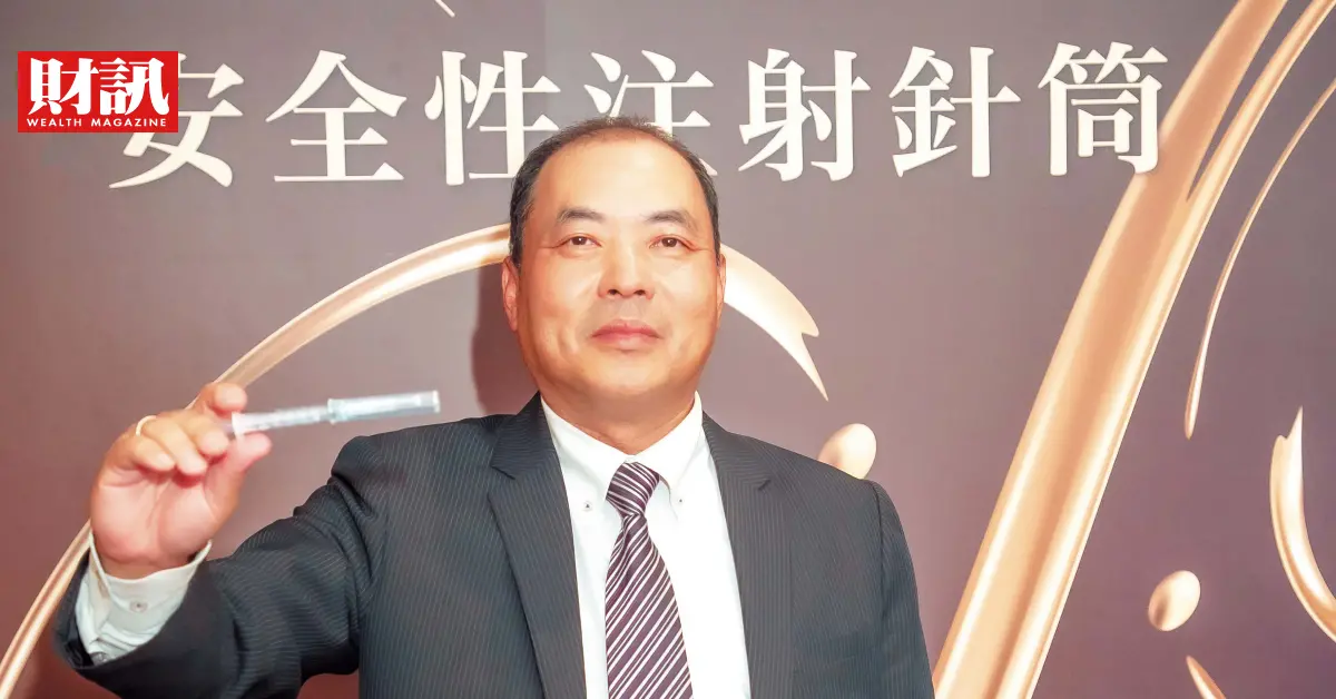 ▲耀勝董事長蘇浩熙運用自動化技術，降低安全針注射筒成本，競爭力超過中國廠商。（圖／財訊雙週刊）