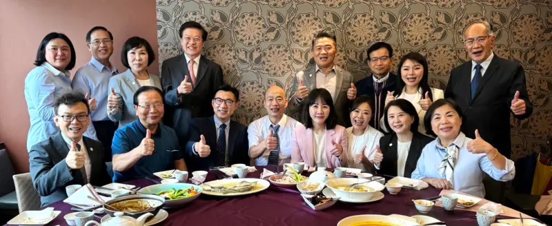 笑容藏不住！韓國瑜與藍委團聚午宴　「家人相聚融洽輕鬆很愉快」