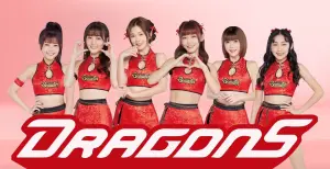 ▲駐紮台北的味全龍小龍女,6/9將到高雄為選手們應援,再到愛河與電豹女進行龍舟賽,並參加全台唯一的三隊球迷見面會。(圖/高市府運發局提供) ▲駐紮台北的味全龍小龍女,6/9將到高雄為選手們應援,再到愛河與電豹女進行龍舟賽,並參加全台唯一的三隊球迷見面會。(圖/高市府運發局提供)