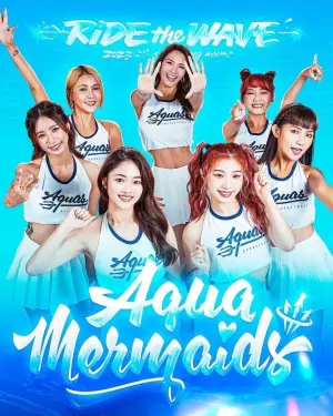 ▲高雄在地的全家海神aqua mermaids，除了出席6/8開幕表演外，6/10也會壓軸登場應援。（圖／高市府運發局提供）