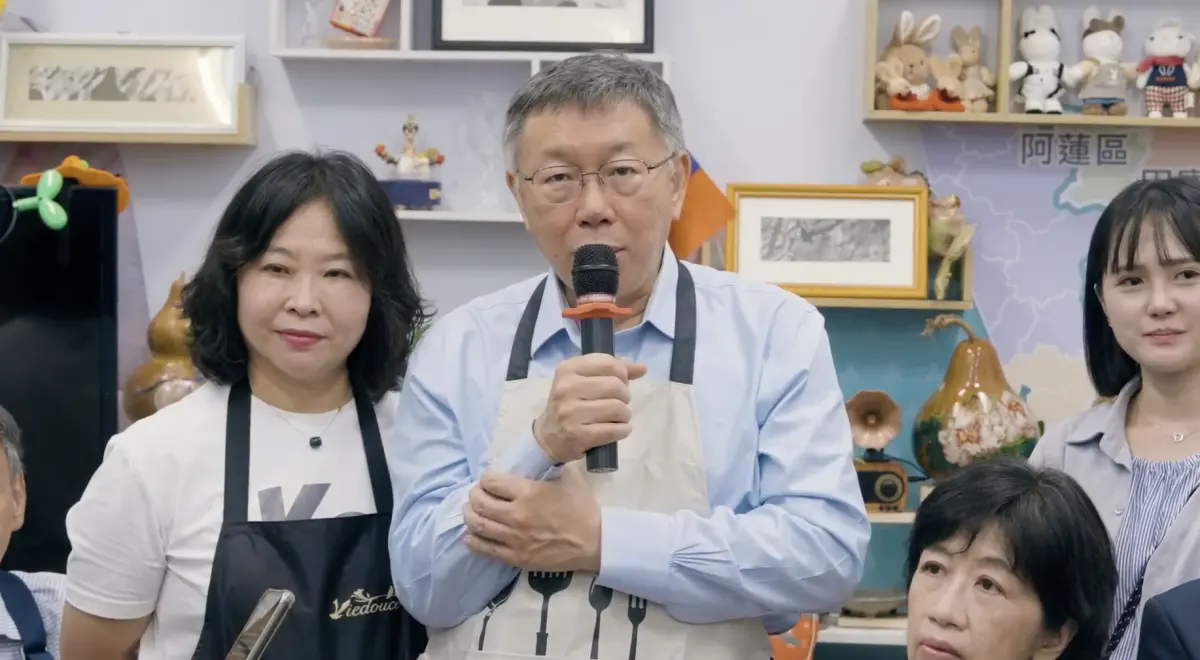 ▲對於藍委擬提案提高罷免門檻，柯文哲表示目前黨團還沒討論，至於怎麼做可以討論。（圖／翻攝畫面）