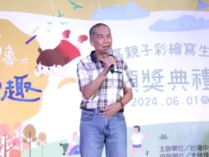 ▲台灣中油公司董事長李順欽致詞。(圖/中油大林煉油廠提供) ▲台灣中油公司董事長李順欽致詞。(圖/中油大林煉油廠提供)