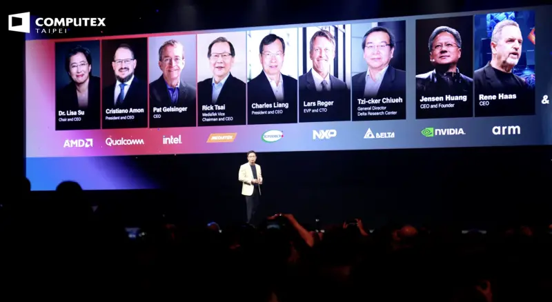 超大咖齊聚COMPUTEX　韓媒：美日台同盟成形！AI之戰韓企遭邊緣化