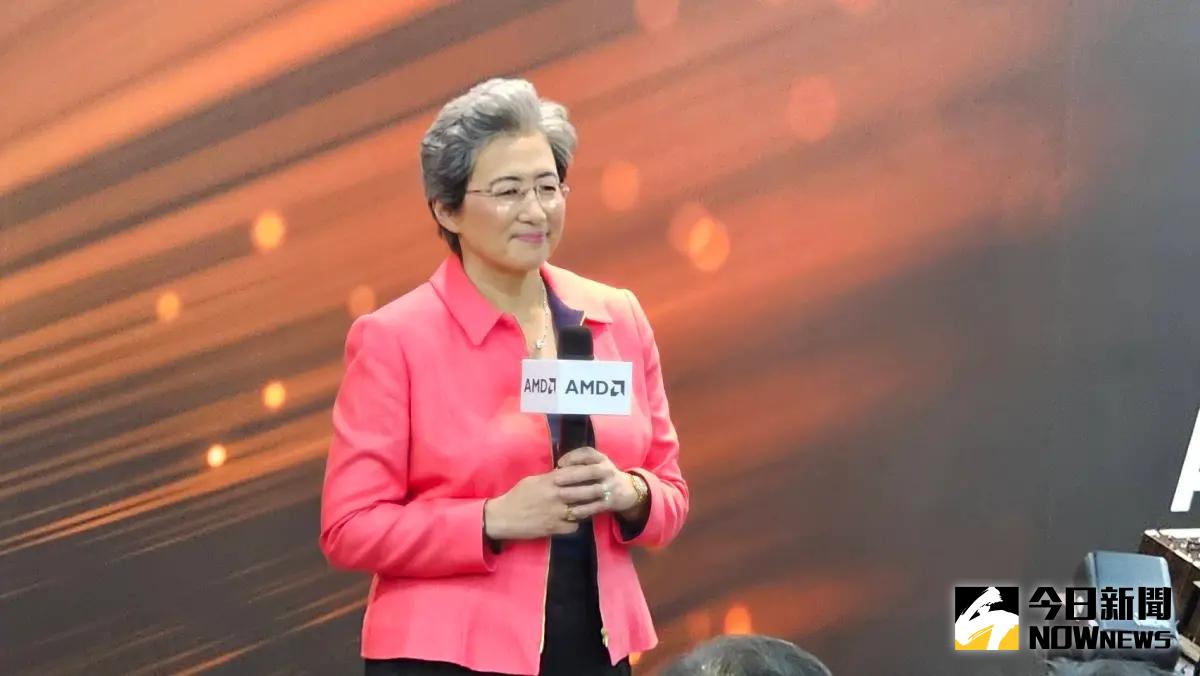 ▲今（3）日AMD執行長蘇姿丰開講，與會的產業大佬也成為焦點。（圖／NOWnews資料照片）