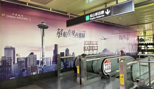 華航歡慶台北-西雅圖開航!想像生活節6/8化身派克市場信義區登場