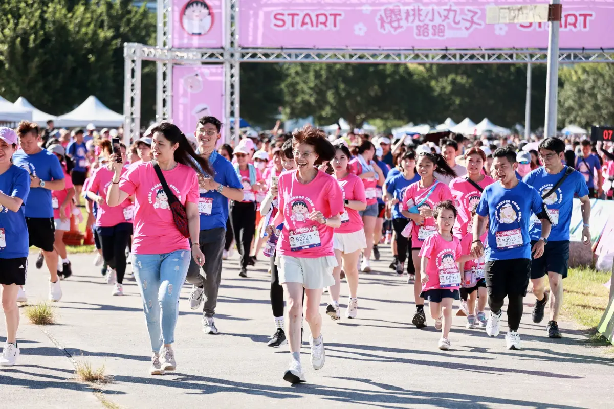 ▲「櫻桃小丸子路跑」又來了！將在台灣4地舉行，分別為9/8桃園國立體育大學、9/15台南觀夕平台、9/29新北大都會公園以及10/6西二二八國家紀念公園，圖為2023年櫻桃小丸子路跑現場。（圖／翻攝自全統運動報名網）