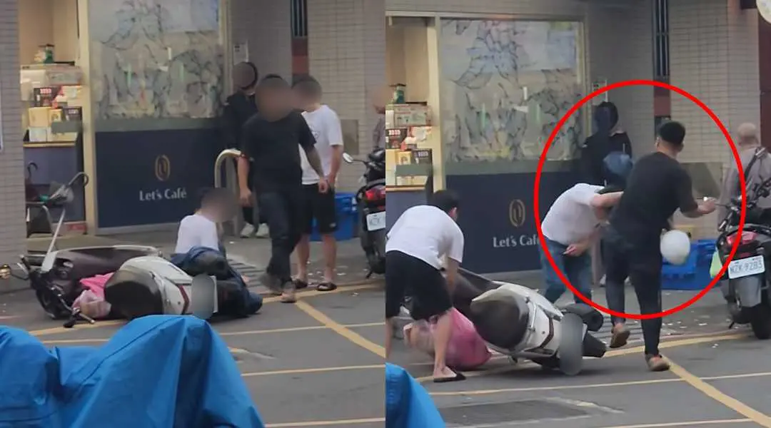 ▲今（3）日下午新北市新莊區街頭發生酒後肢體衝突，醉男上前搭話遭拒，竟惱羞成怒嗆人、辱罵，慘遭路人抓安全帽猛砸頭。（圖／翻攝臉書社團《愛新莊我是新莊人》）