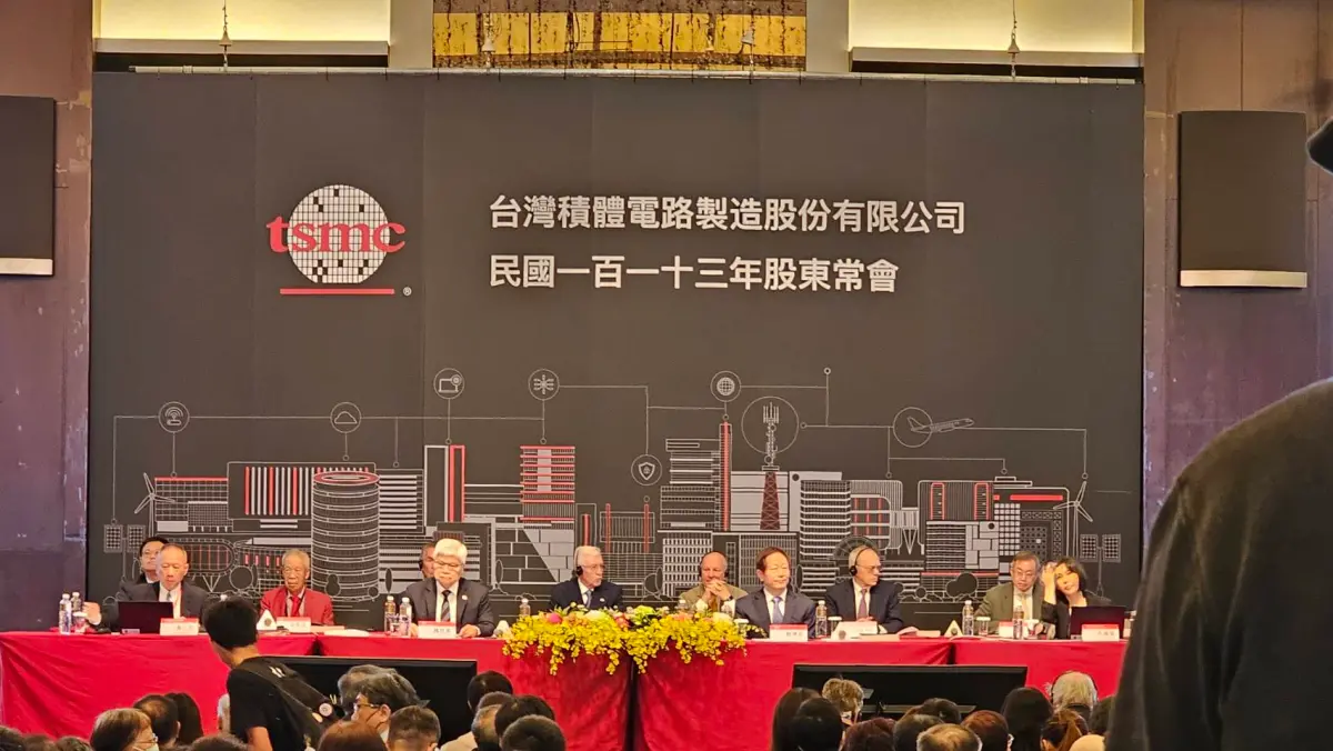 ▲台積電股價創高，小股東好奇會分割股票？董事長劉德音笑說「還沒有那麼高啦，會繼續努力」。（圖／記者許家禎攝，2024.6.4）