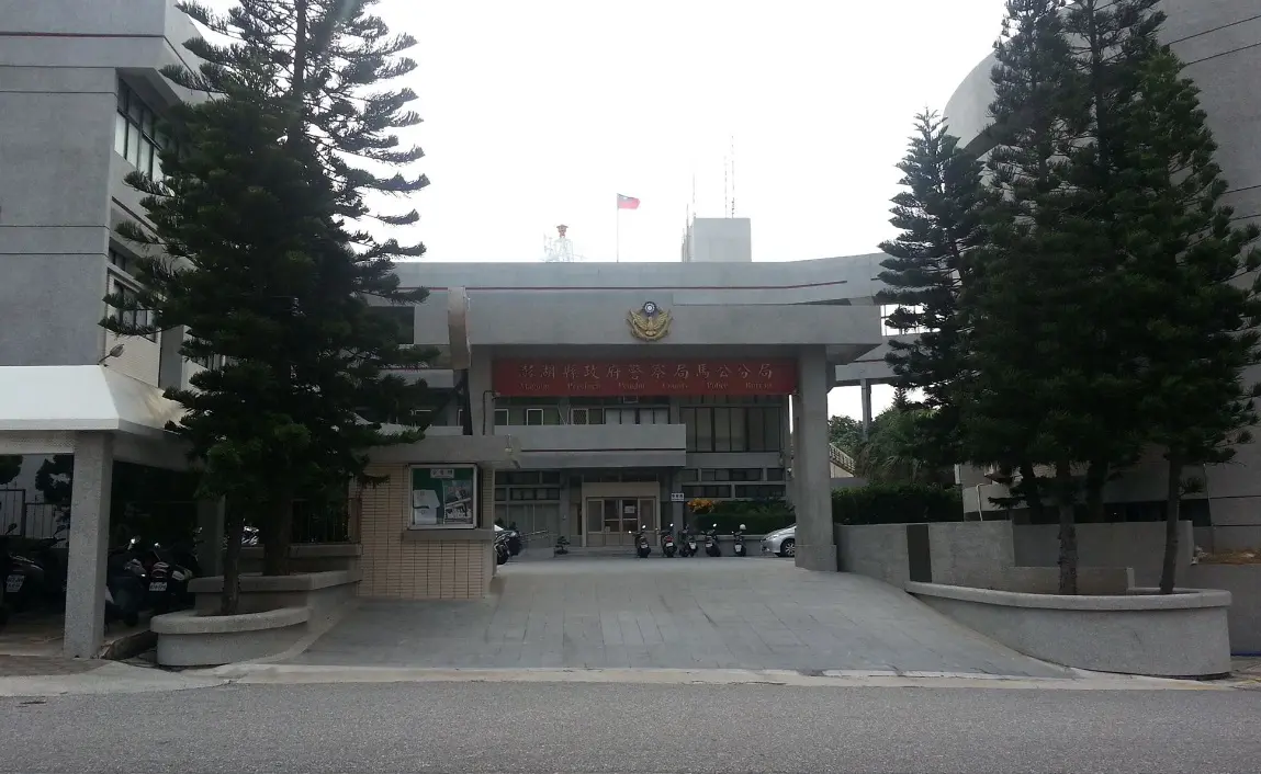 ▲澎湖縣馬公市39歲黃姓女警，因身體不適請假、回租屋處休息，未料卻被友人發現其身體狀況有異，緊急呼叫救護車，送醫搶救仍宣告不治。（圖／翻攝googlemap）