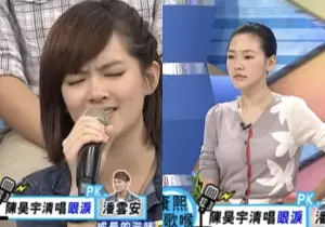 《如懿傳》舒妃成浪姐黑馬!超狂唱功曾上《康熙》小S點評超直接