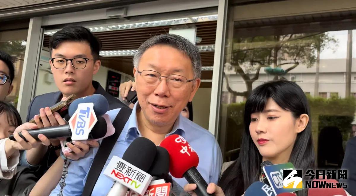 ▲手機監控說惹議，民進黨政策會執行長王義川改口「膝蓋想的」，民眾黨主席柯文哲呼籲「快認罪就好」。（圖／記者呂炯昌攝，2024.06.04）