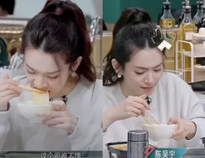 ▲陳昊宇回宿舍大嗑火鍋。(圖/翻攝自YouTube/乘風2024) ▲陳昊宇回宿舍大嗑火鍋。(圖/翻攝自YouTube/乘風2024)