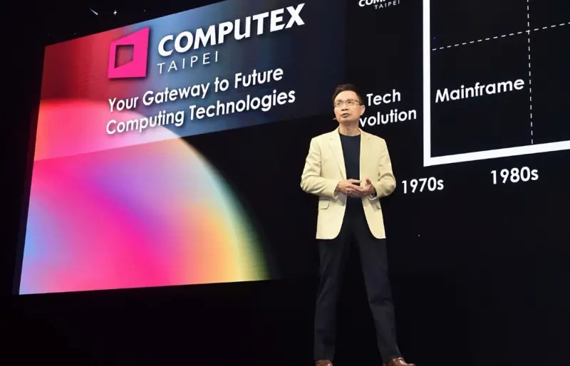 2024 COMPUTEX今日盛大開展！匯集歷屆最多CEO開講　掀全球AI狂潮