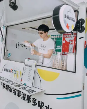 ▲▼阿滴真的開水搖店限定2天。(圖/阿滴IG) ▲▼阿滴真的開水搖店限定2天。(圖/阿滴IG)