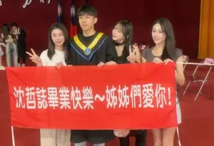 「正妹3姊姊」包圍東海畢業弟！本人爆紅後發聲了　香港人也來追
