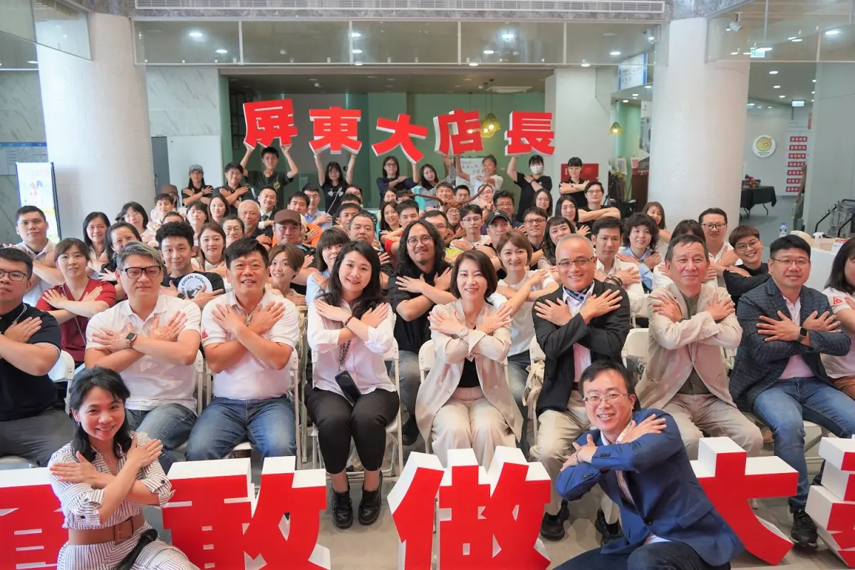 ▲屏東大店長本期35名來自工程、藝術文化、農、水產批發、餐飲等各行業的青年創業家。（圖／屏東縣府提供）