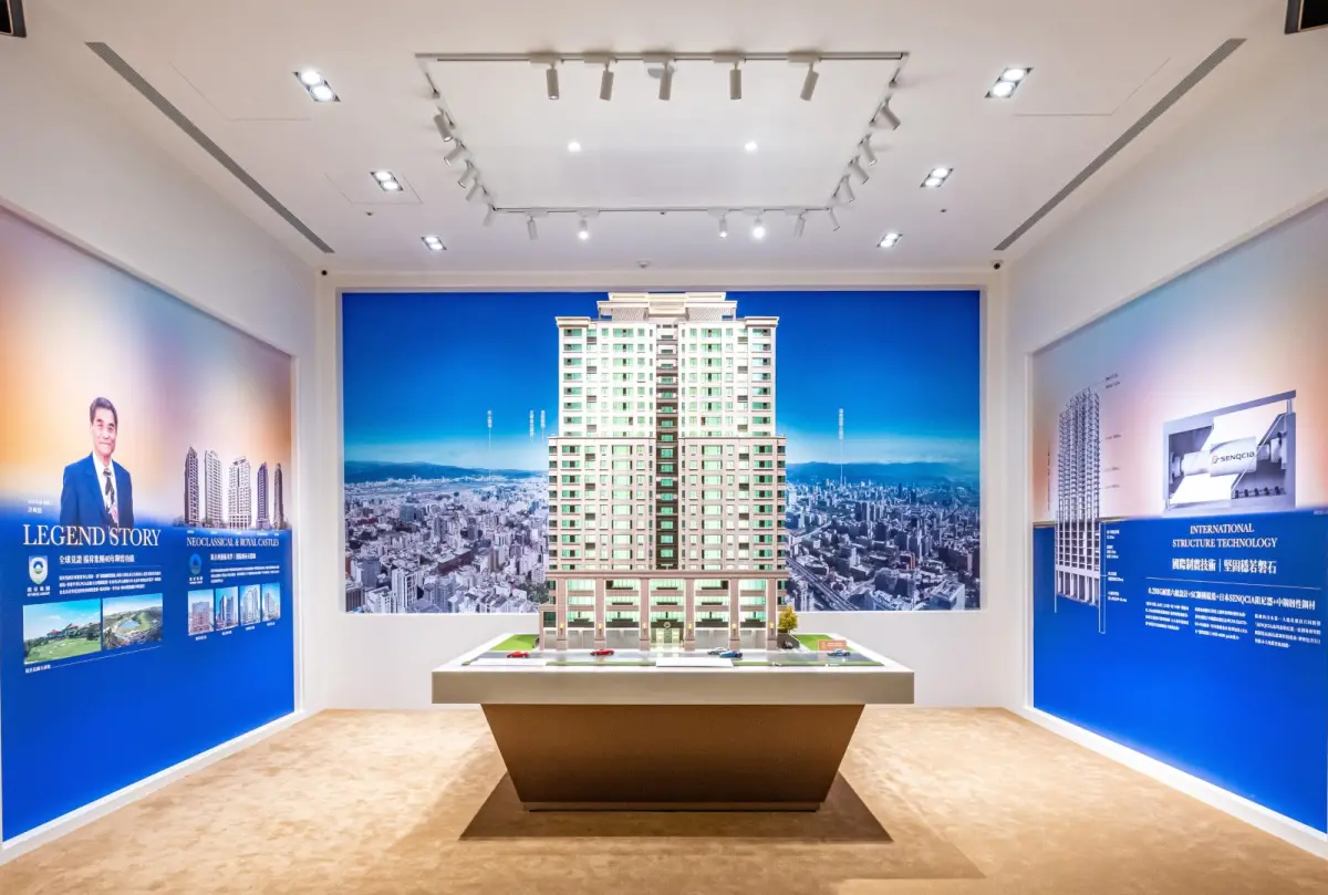 ▲震後老屋換新，揚昇君悅制震高規格備受矚目。（圖／信義房屋提供）