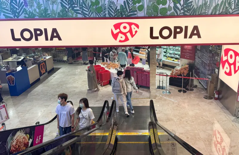 ▲人氣超市LOPIA號稱日本版Costco，6月初才剛在新莊宏匯廣場展開海外四號店，預計今年將在台灣大舉展店10家以上。（圖／記者鍾怡婷攝）