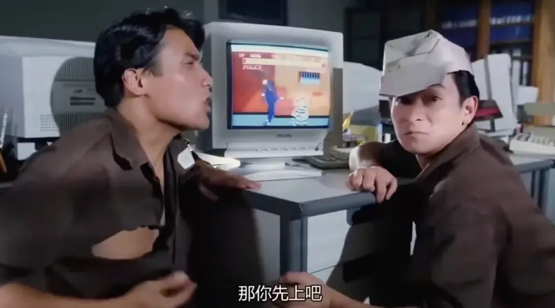 ▲1993年經典香港喜劇片《至尊三十六計之偷天換日》，編劇就已經將AI電腦概念帶入電影中。（圖/YT@經典電影梗）
