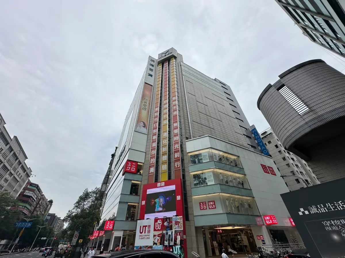 ▲台北東區明曜百貨近期揭露高總價租金交易。（圖／住商機構提供）