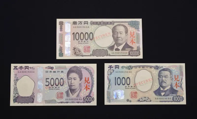 ▲日本將在7月3日發行日幣新鈔。包括10000、5000、1000日圓三種面額都將更換。（圖／美聯社／達志影像）