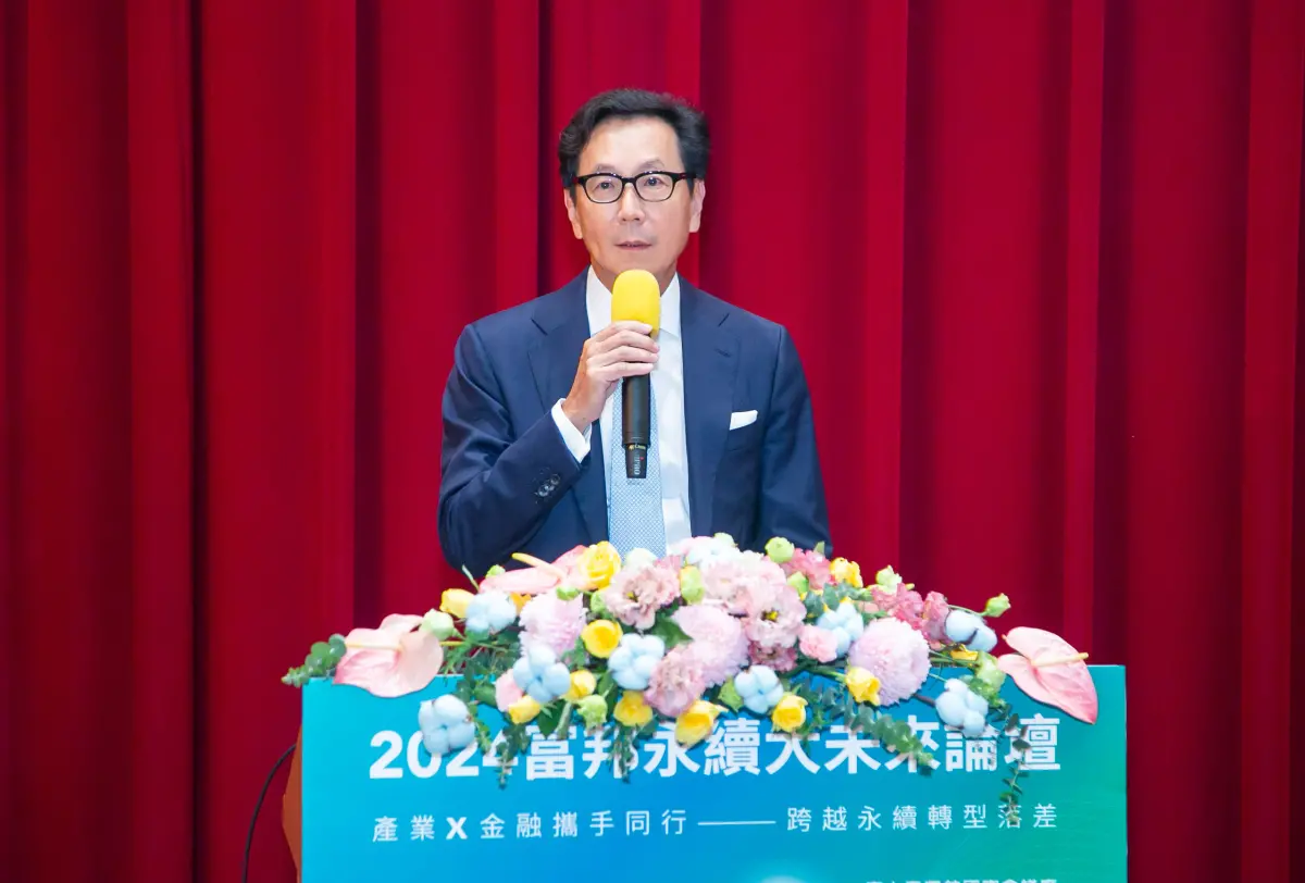 ▲富邦集團董事長蔡明忠今（5）日出席「2024富邦永續大未來論壇」，並在受訪提到，輝達（NVIDIA）執行長黃仁勳是非常有魅力的企業領導人，堪比賈伯斯，甚至超越賈伯斯。（圖／富邦提供）