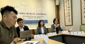 漁工盟針對「計劃執行情形」及「具體成效」進行盤點。(圖/台灣人權促進會提供) ▲漁工盟針對「計劃執行情形」及「具體成效」進行盤點。(圖/台灣人權促進會提供)