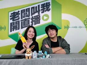 青鳥行動讓藍委下車!沈伯洋點名2白委護航錢坑法案:判斷有問題