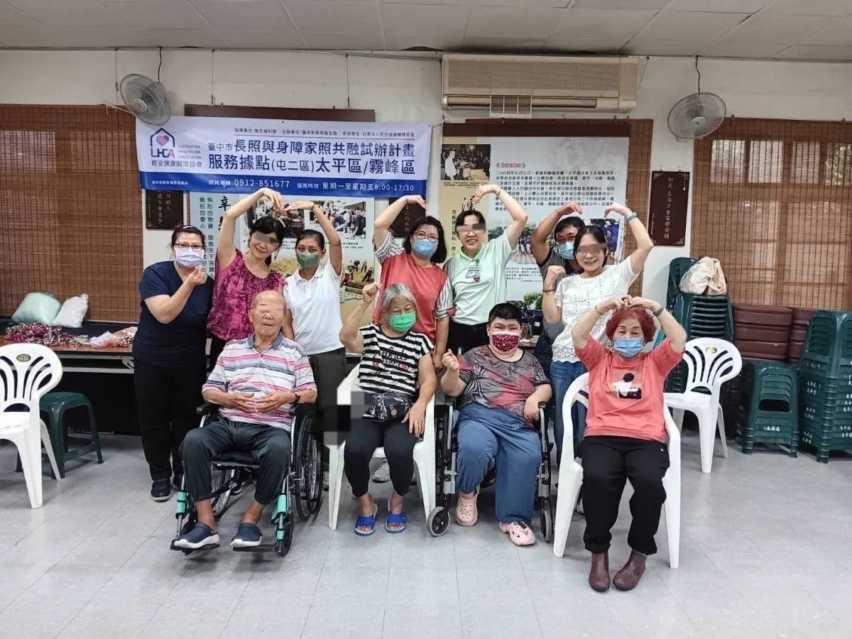 ▲中市家庭照顧者支持性服務創新型計畫，服務據點布建數為六都之首(圖／衛生局提供2024.6.6)