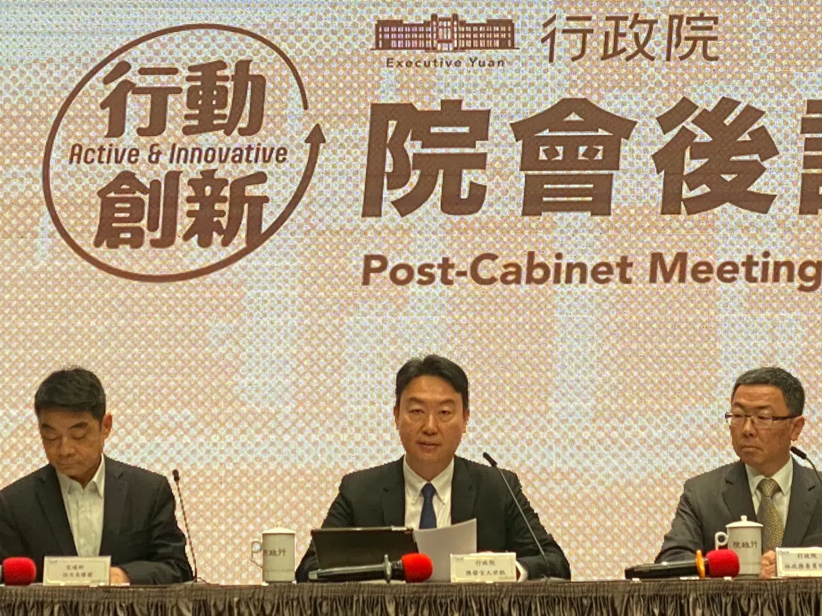 ▲行政院會今日宣布針對國會改革法案正式提出覆議（圖／記者陳威叡攝，2024.06.06）