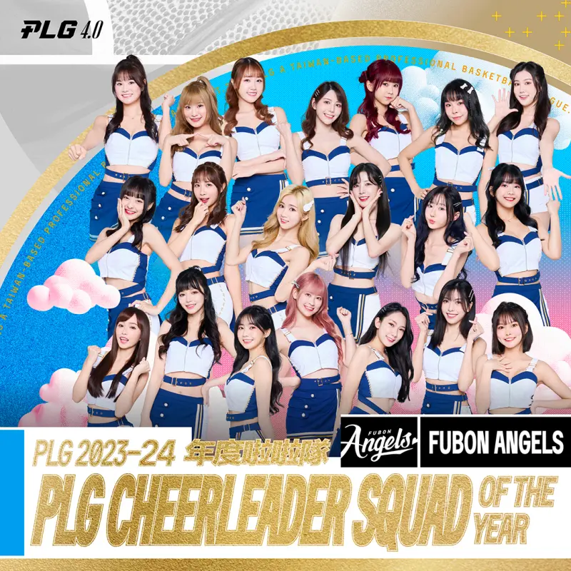 ▲Fubon Angels本季邀請「釜山女神」李晧禎來台應援,成為台灣職籃史上第1支引進韓國成員的啦啦隊,吸引不少球迷買票進場一睹女神風采。(圖/PLG提供)