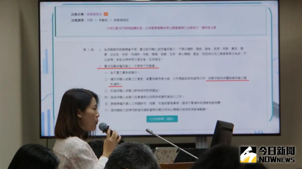 ▲立委徐巧芯揭露國軍發表格調查有無離婚，引發基層官兵不滿。（圖／記者呂炯昌攝，2024.06.06）