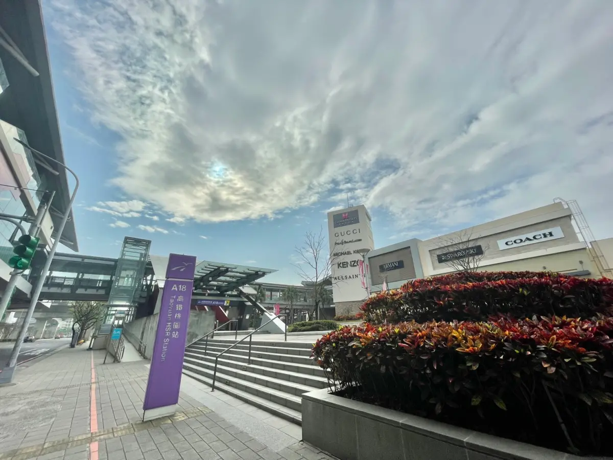 ▲青埔高鐵特區因有高鐵、台鐵等交通優勢，吸引雙北、新竹的購屋族群。（圖／信義房屋提供）