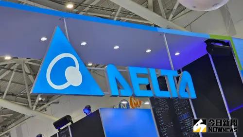 台達電 ▲台達電(圖/記者許家禎攝)