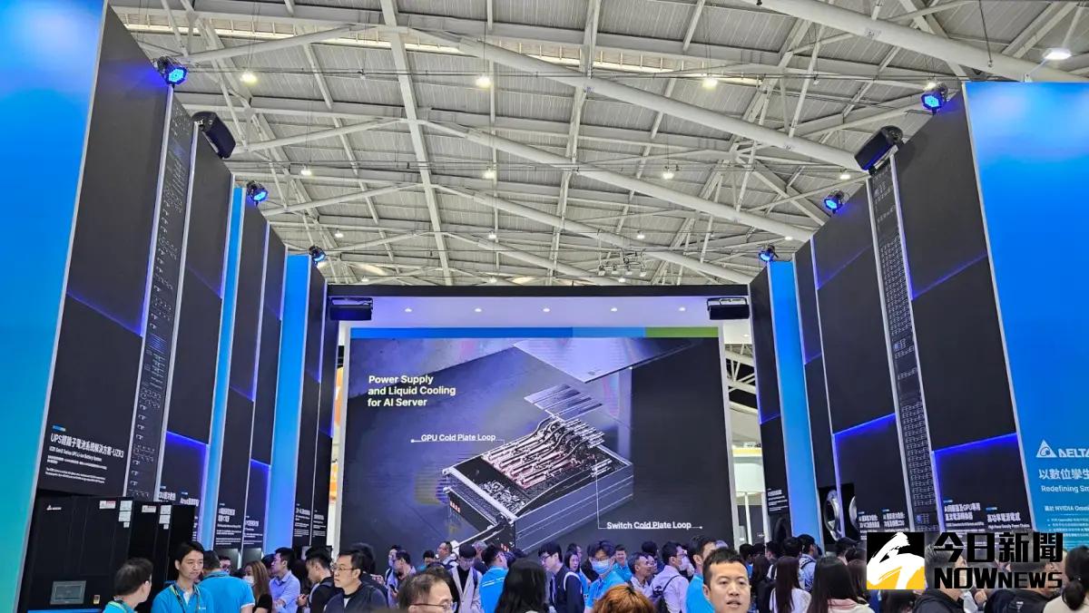 能源使用納管！用電5MW以上AI資料中心 須用最佳可行技術節能